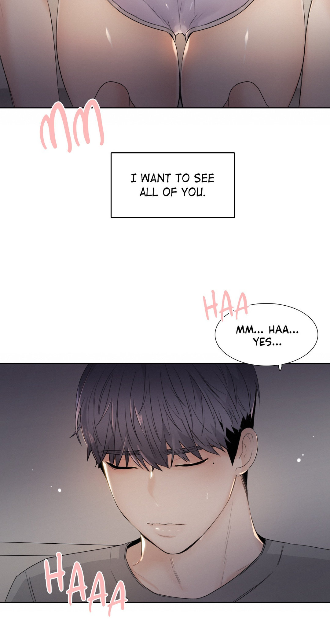 Talk to Me - Chapter 119 [photo 30] - MangaPorn