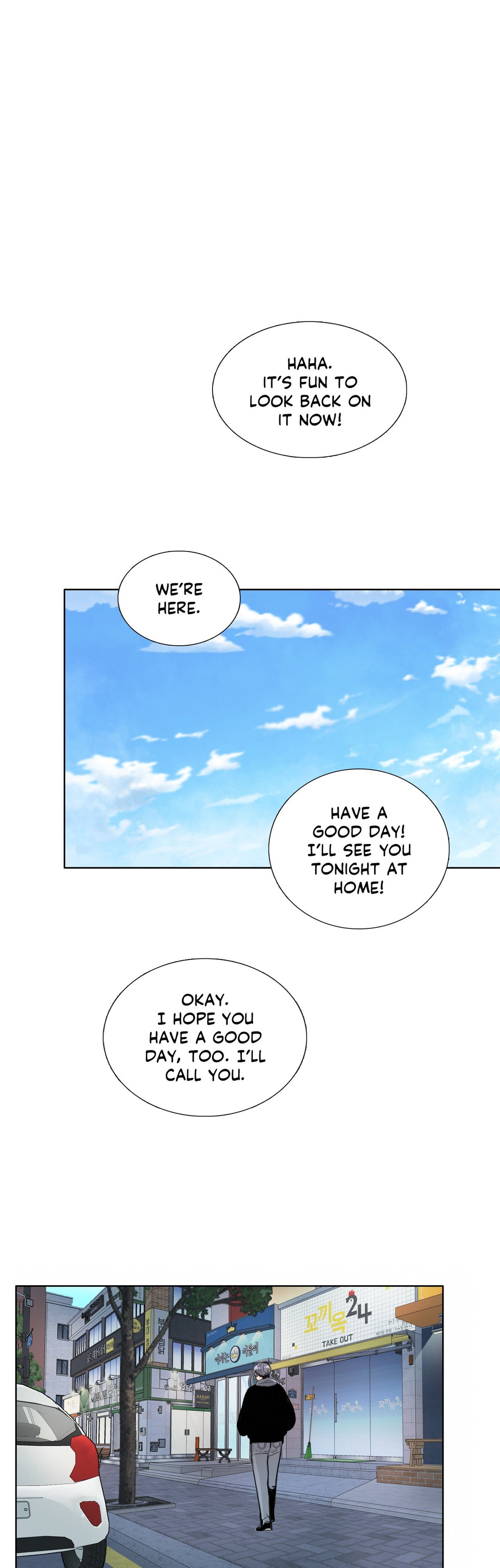 Talk to Me - Chapter 121 [photo 6] - MangaPorn