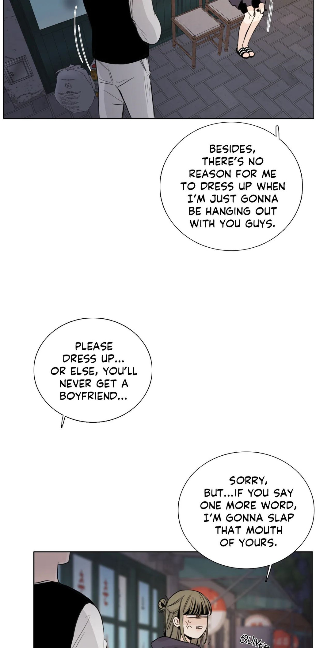 Talk to Me - Chapter 129 [photo 11] - MangaPorn