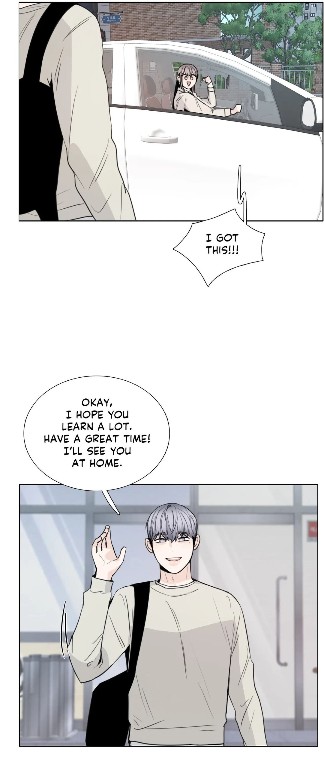 Talk to Me - Chapter 132 [photo 24] - MangaPorn