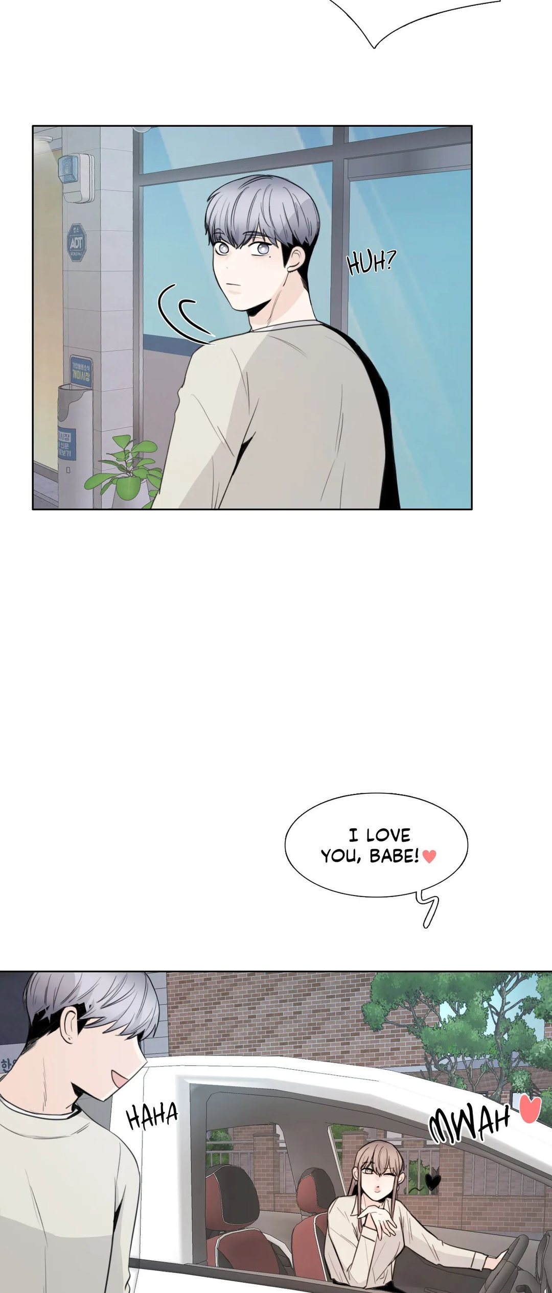 Talk to Me - Chapter 132 [photo 26] - MangaPorn