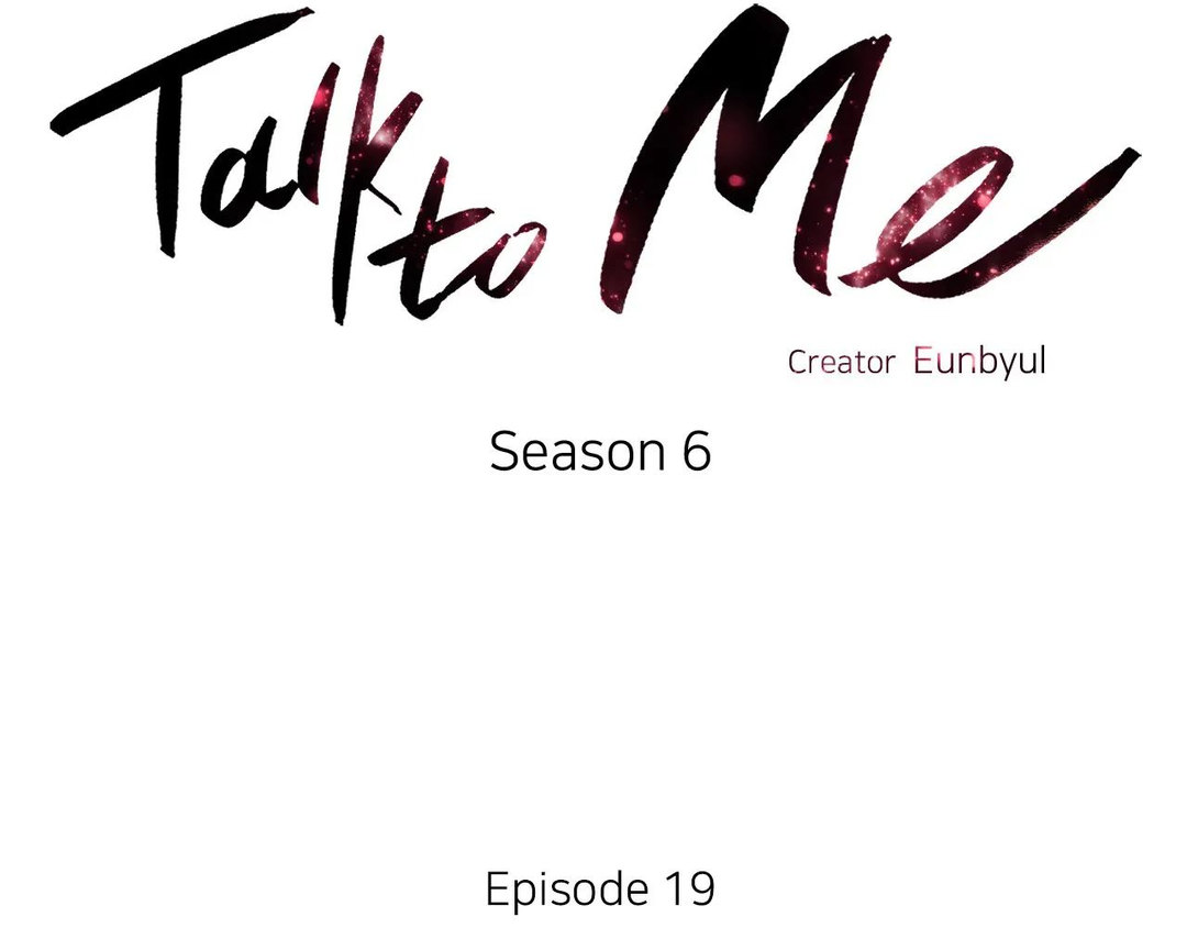 Talk to Me - Chapter 133 [photo 3] - MangaPorn