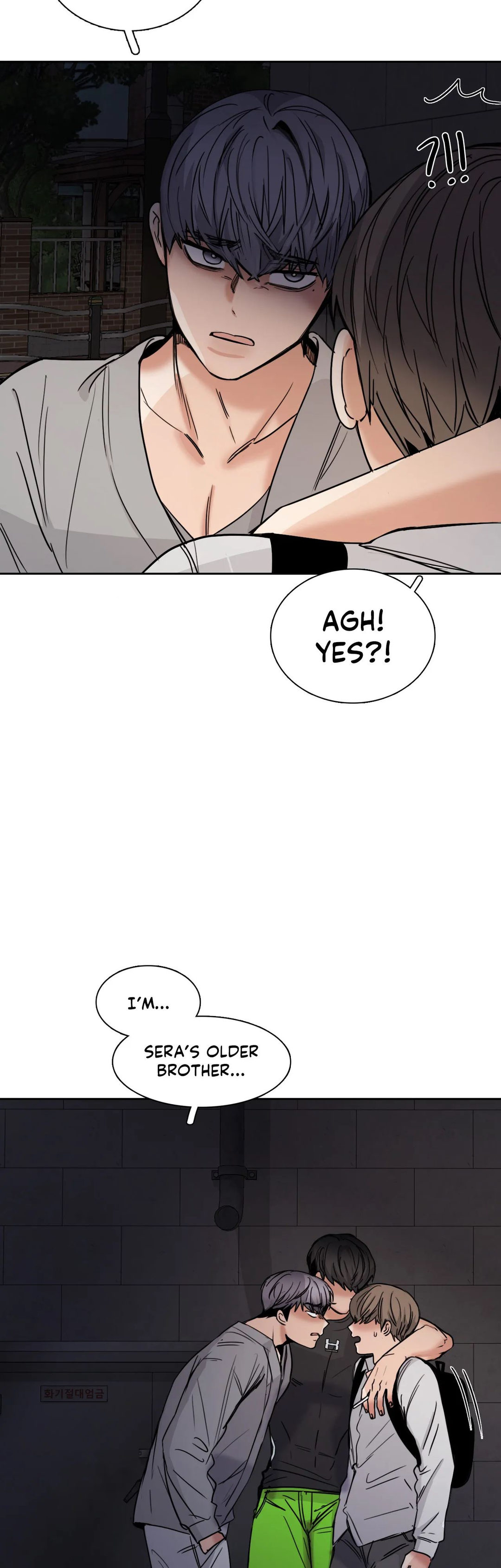 Talk to Me - Chapter 154 [photo 15] - MangaPorn