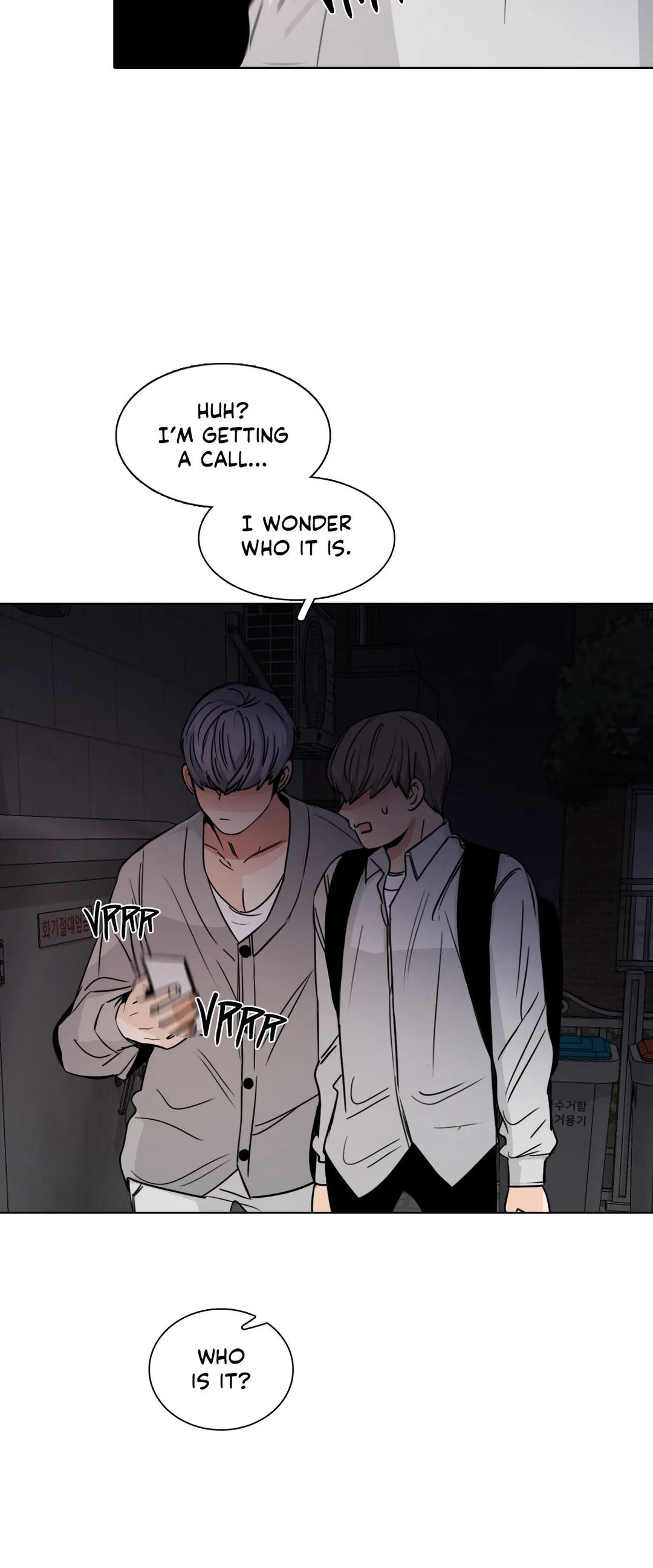 Talk to Me - Chapter 154 [photo 27] - MangaPorn