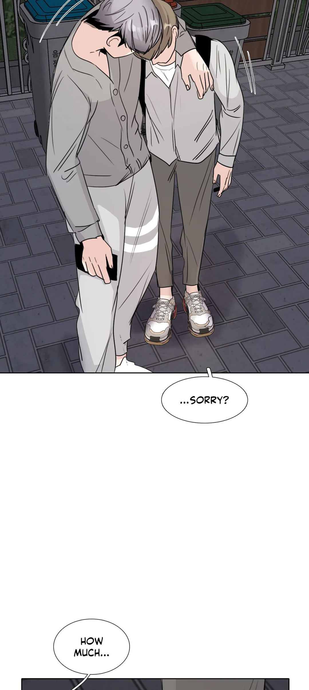 Talk to Me - Chapter 155 [photo 3] - MangaPorn