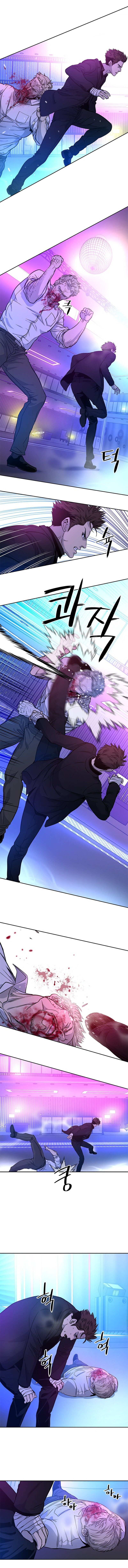 God of Blackfield - Chapter 26 [photo 11] - MangaPorn