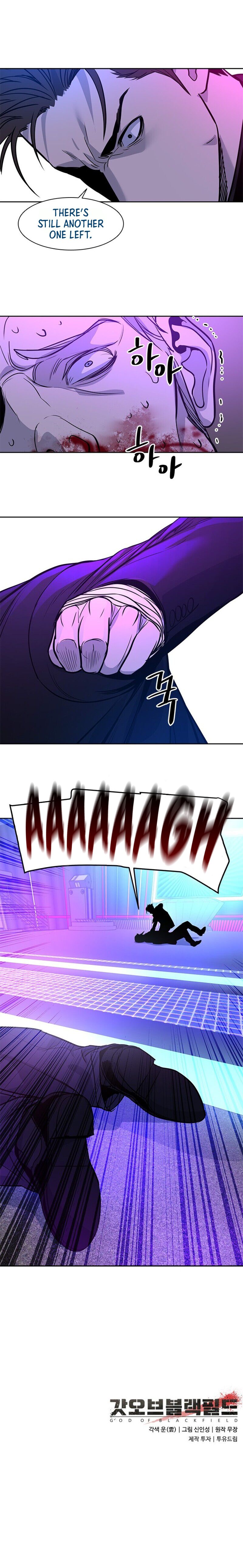 God of Blackfield - Chapter 26 [photo 13] - MangaPorn