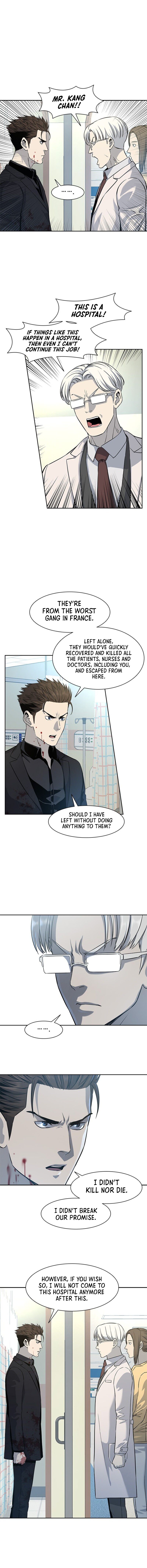 God of Blackfield - Chapter 28 [photo 13] - MangaPorn
