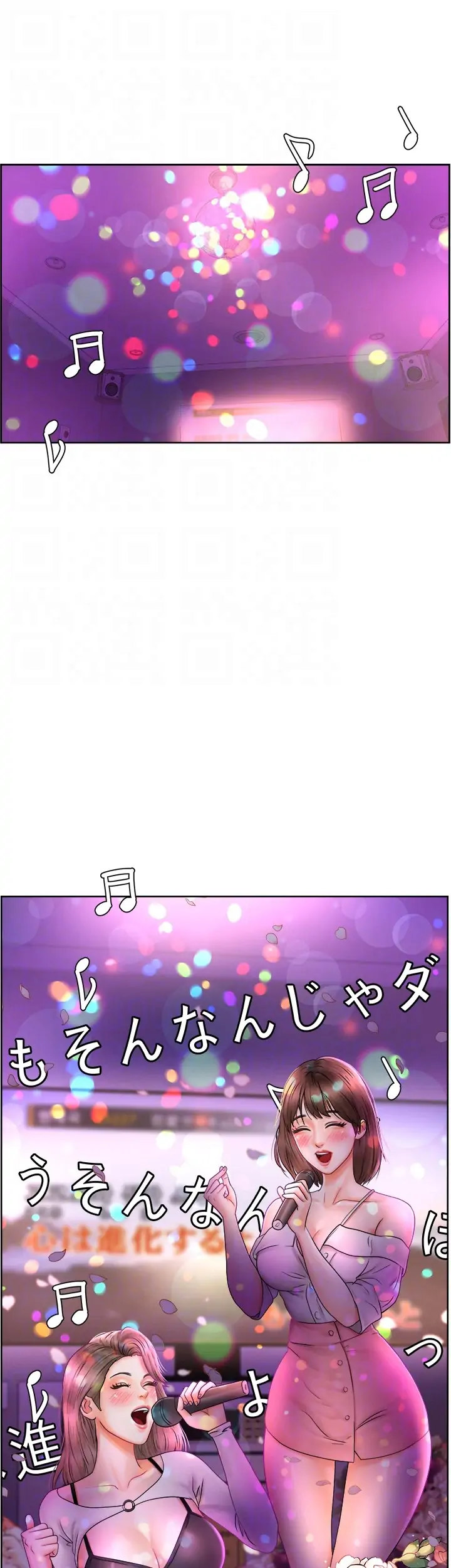 Sexy Manga Club - Chapter 10 [photo 31] - MangaPorn