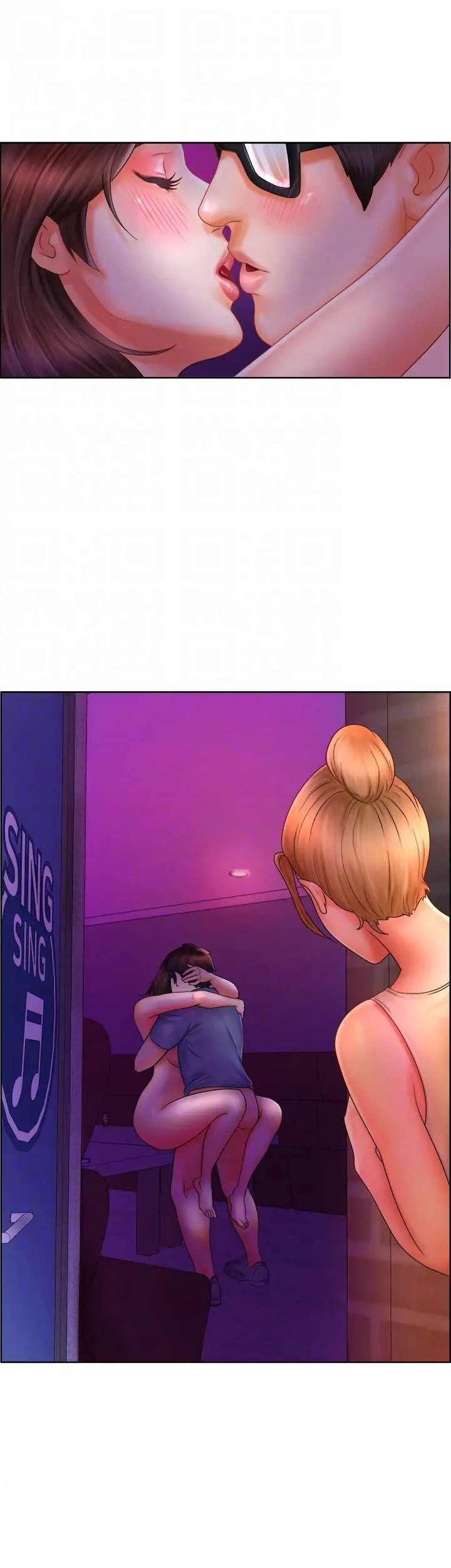 Sexy Manga Club - Chapter 12 [photo 35] - MangaPorn