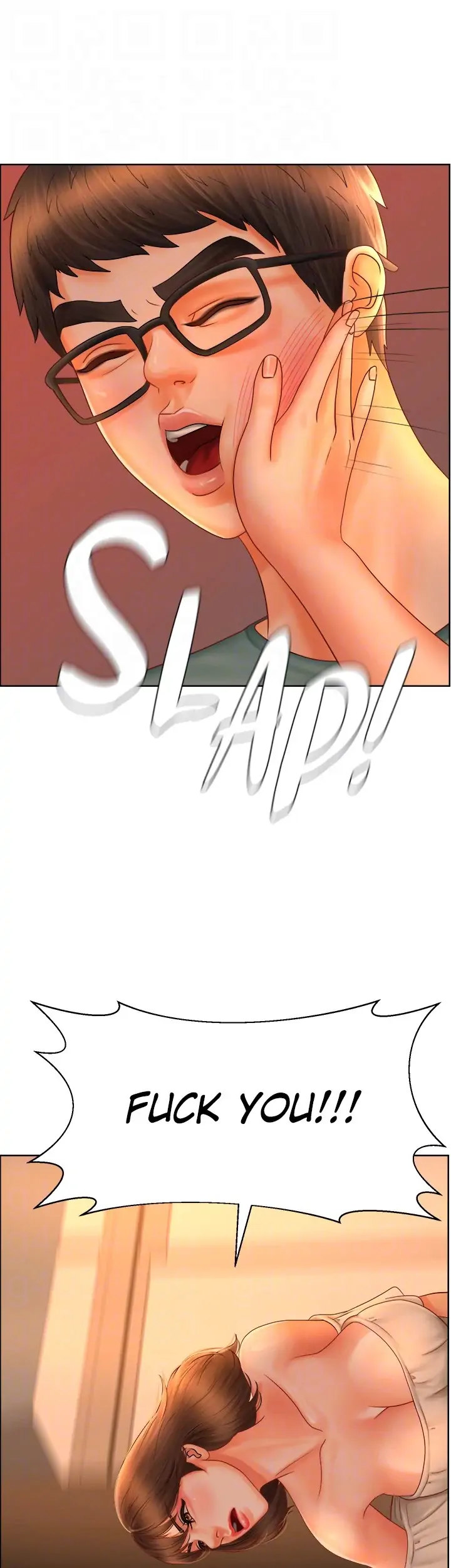 Sexy Manga Club - Chapter 16 [photo 37] - MangaPorn