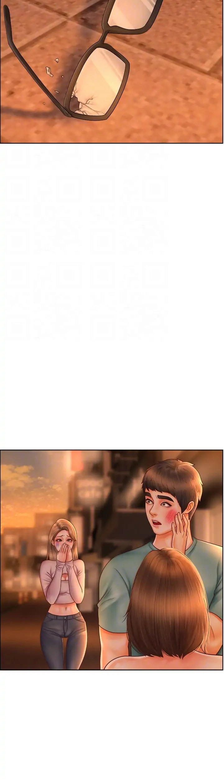 Sexy Manga Club - Chapter 16 [photo 39] - MangaPorn