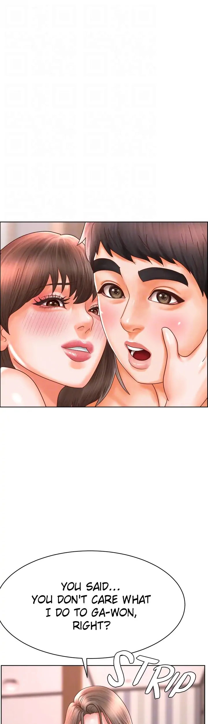 Sexy Manga Club - Chapter 18 [photo 34] - MangaPorn