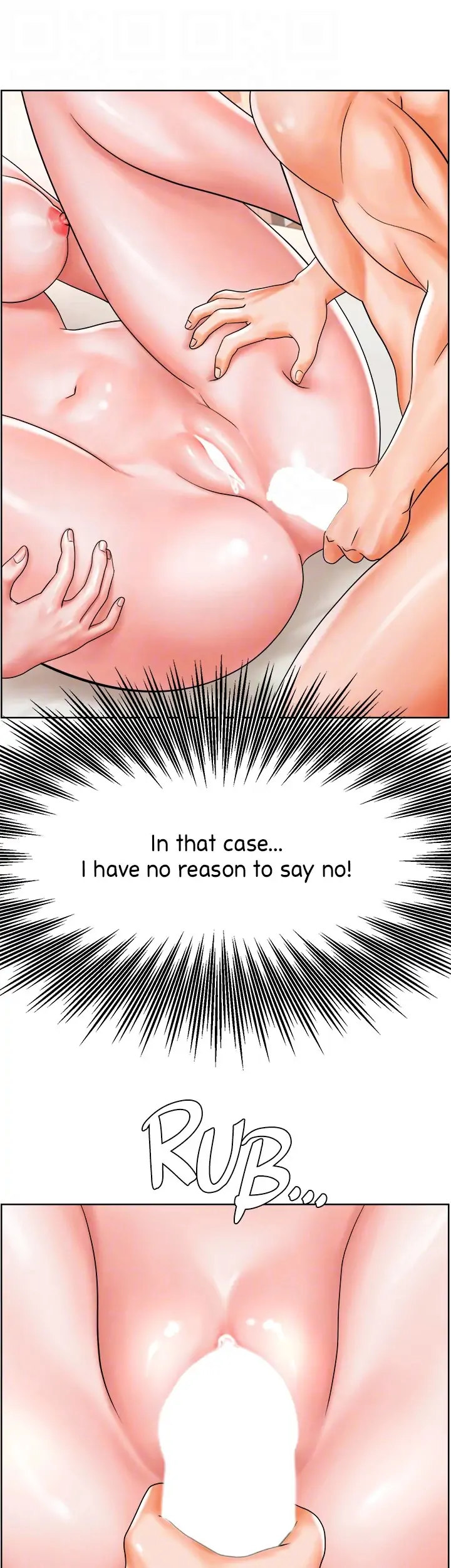 Sexy Manga Club - Chapter 19 [photo 11] - MangaPorn