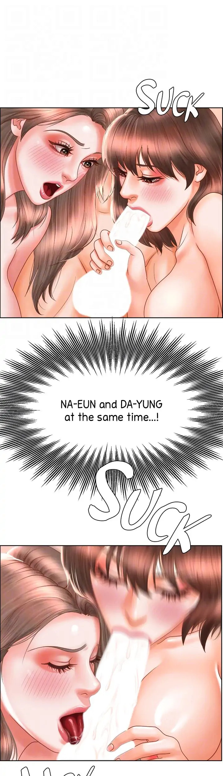 Sexy Manga Club - Chapter 19 [photo 40] - MangaPorn