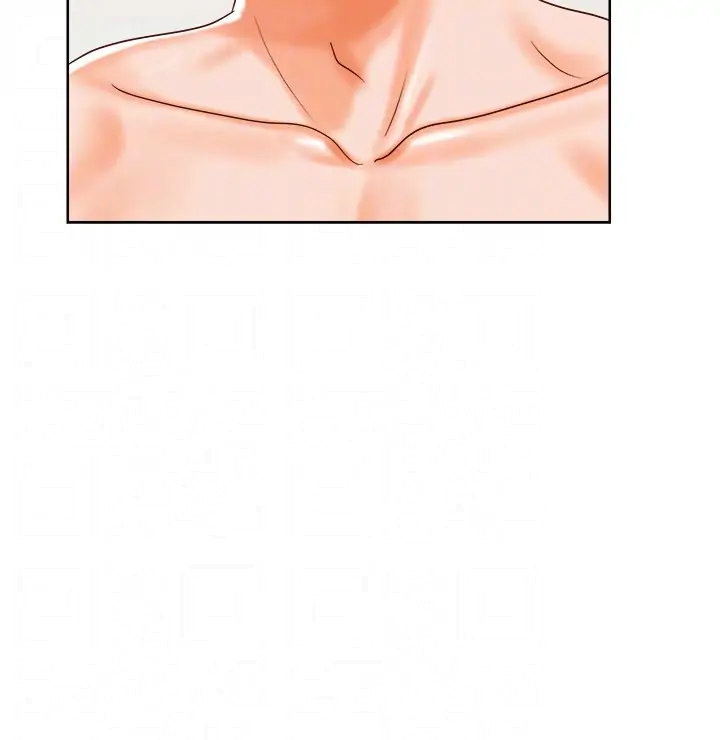 Sexy Manga Club - Chapter 20 [photo 18] - MangaPorn