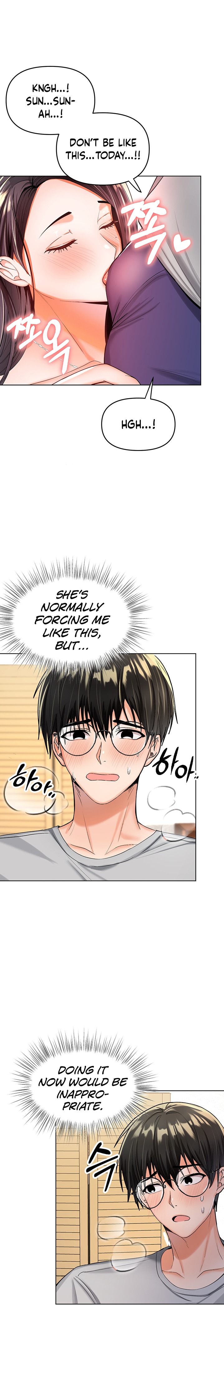 Sponsor Me Please - Chapter 3 [photo 1] - MangaPorn