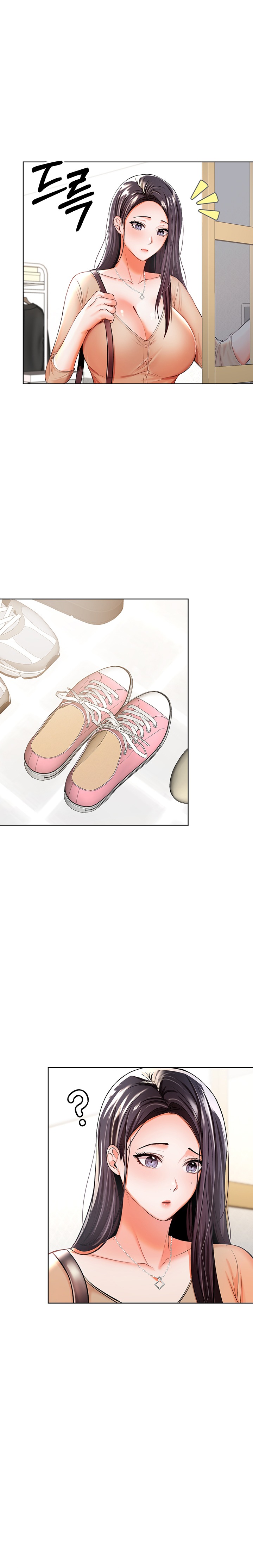 Sponsor Me Please - Chapter 3 [photo 8] - MangaPorn