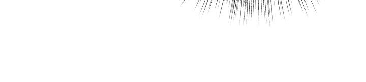 Sponsor Me Please - Chapter 5 [photo 10] - MangaPorn