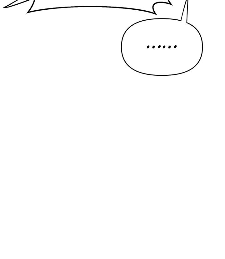 Sponsor Me Please - Chapter 16 [photo 57] - MangaPorn