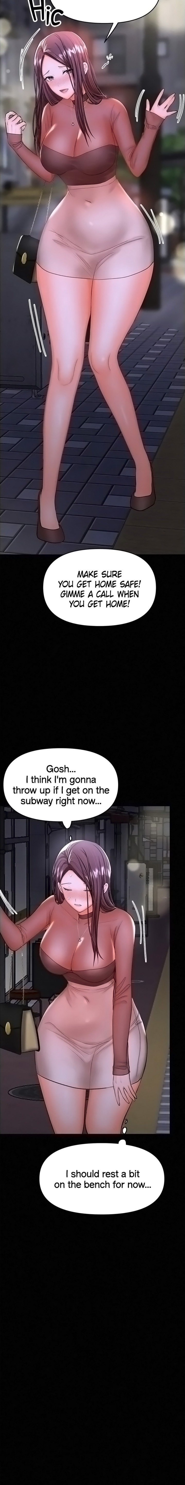 Sponsor Me Please - Chapter 21 [photo 16] - MangaPorn