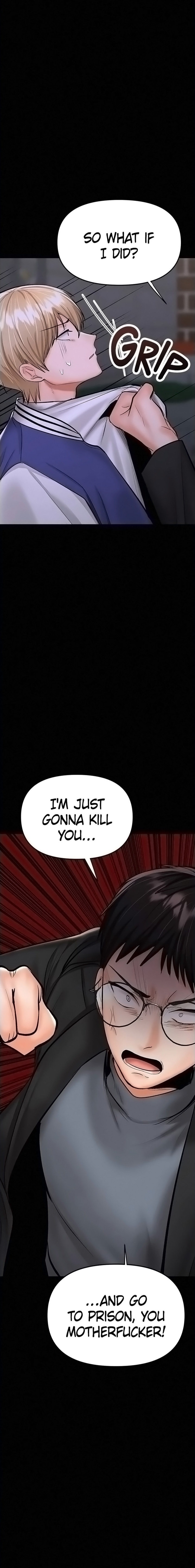 Sponsor Me Please - Chapter 24 [photo 3] - MangaPorn