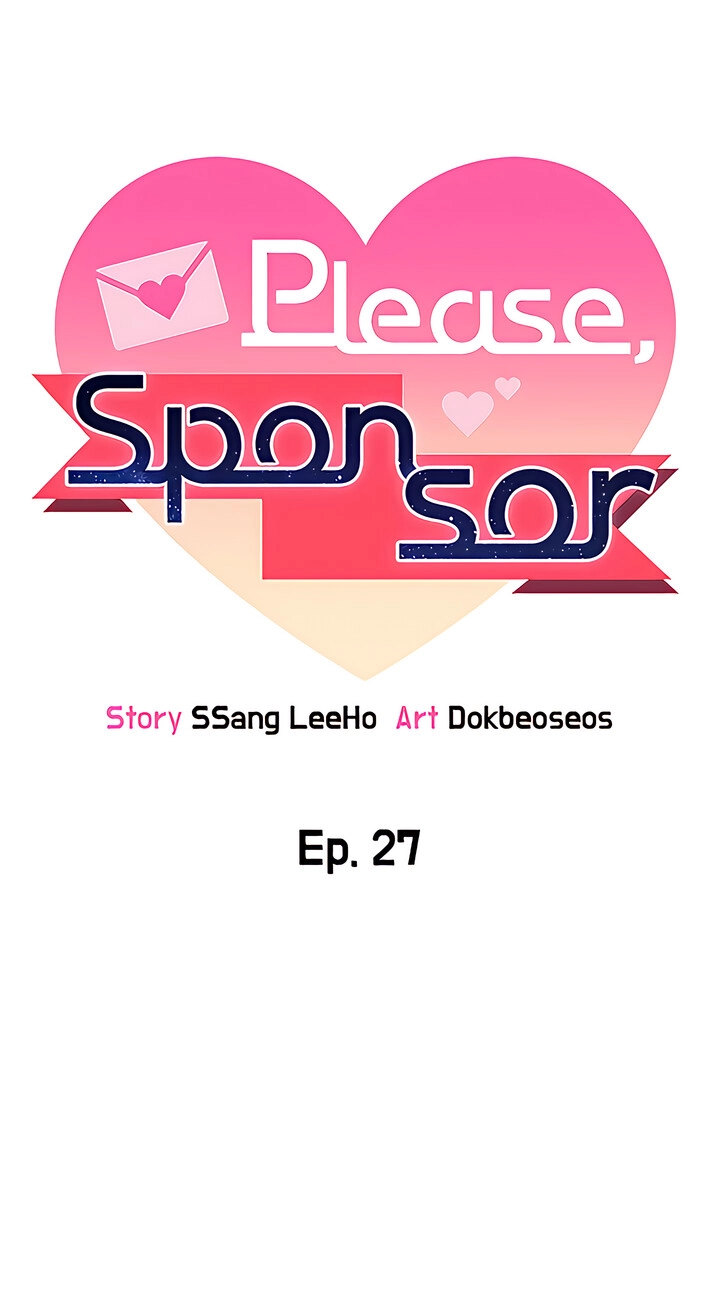 Sponsor Me Please - Chapter 27 [photo 5] - MangaPorn