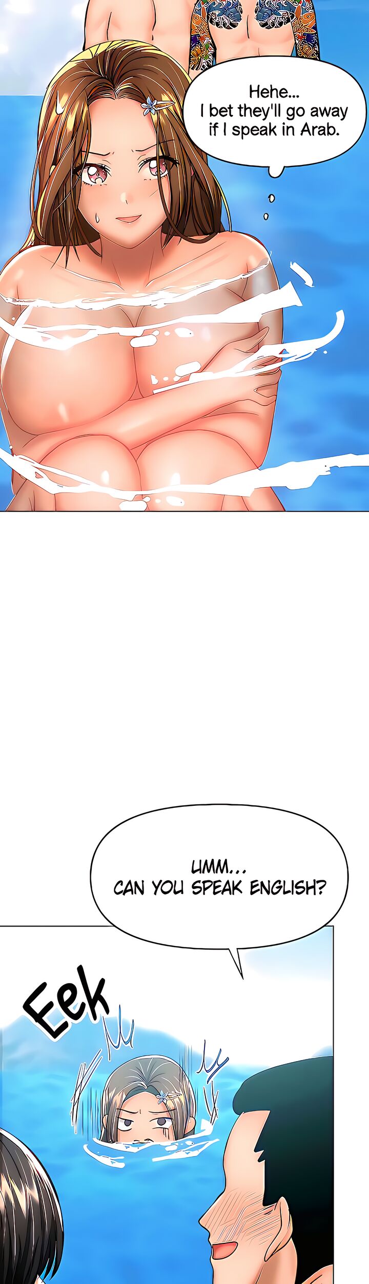 Sponsor Me Please - Chapter 31 [photo 25] - MangaPorn