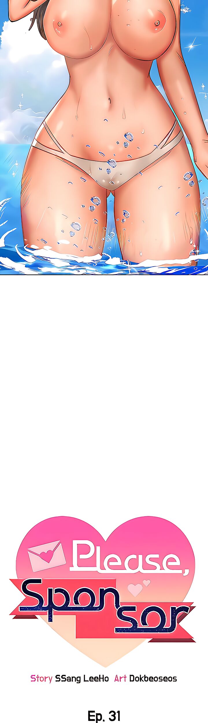 Sponsor Me Please - Chapter 31 [photo 8] - MangaPorn