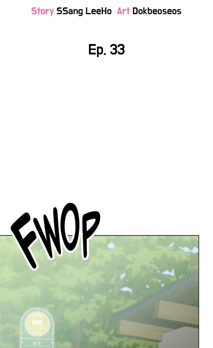 Sponsor Me Please - Chapter 33 [photo 11] - MangaPorn