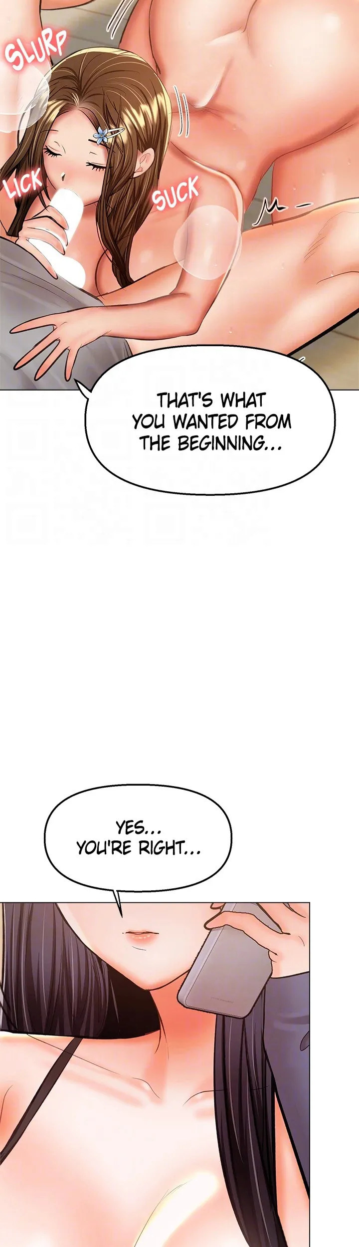 Sponsor Me Please - Chapter 35 [photo 14] - MangaPorn