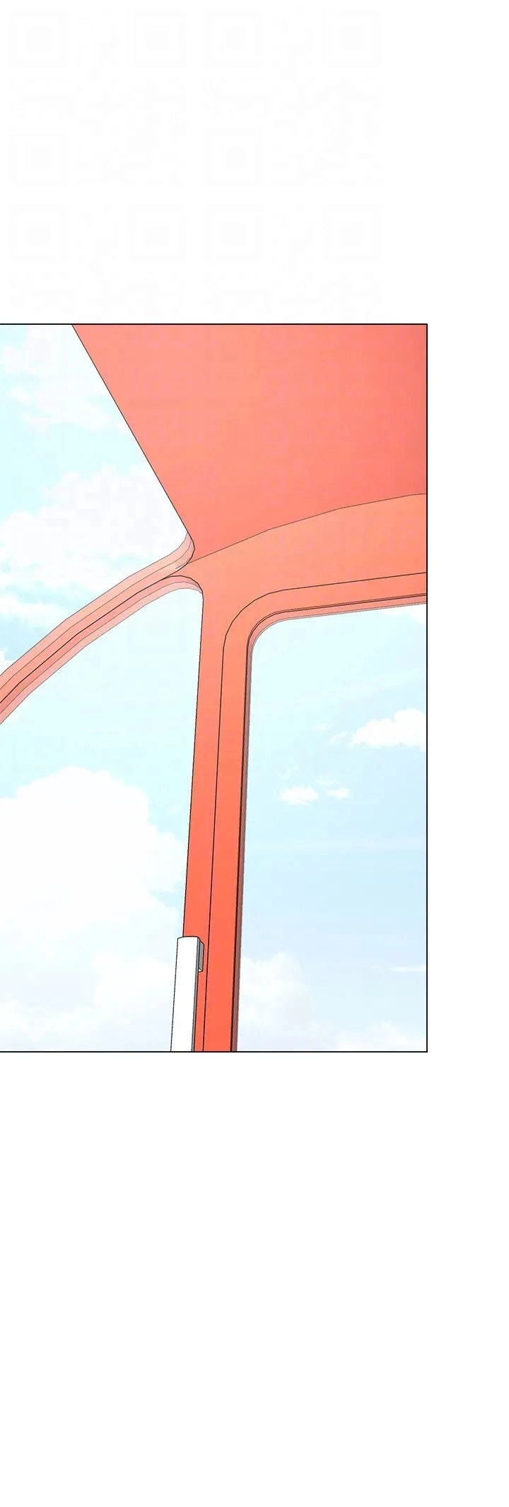 Sponsor Me Please - Chapter 36 [photo 38] - MangaPorn