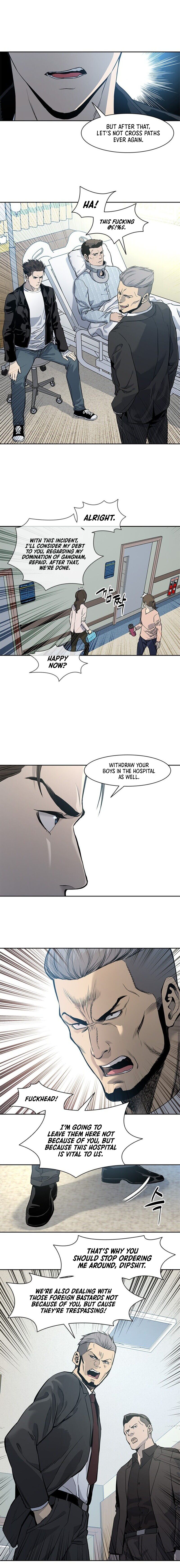 God of Blackfield - Chapter 33 [photo 15] - MangaPorn