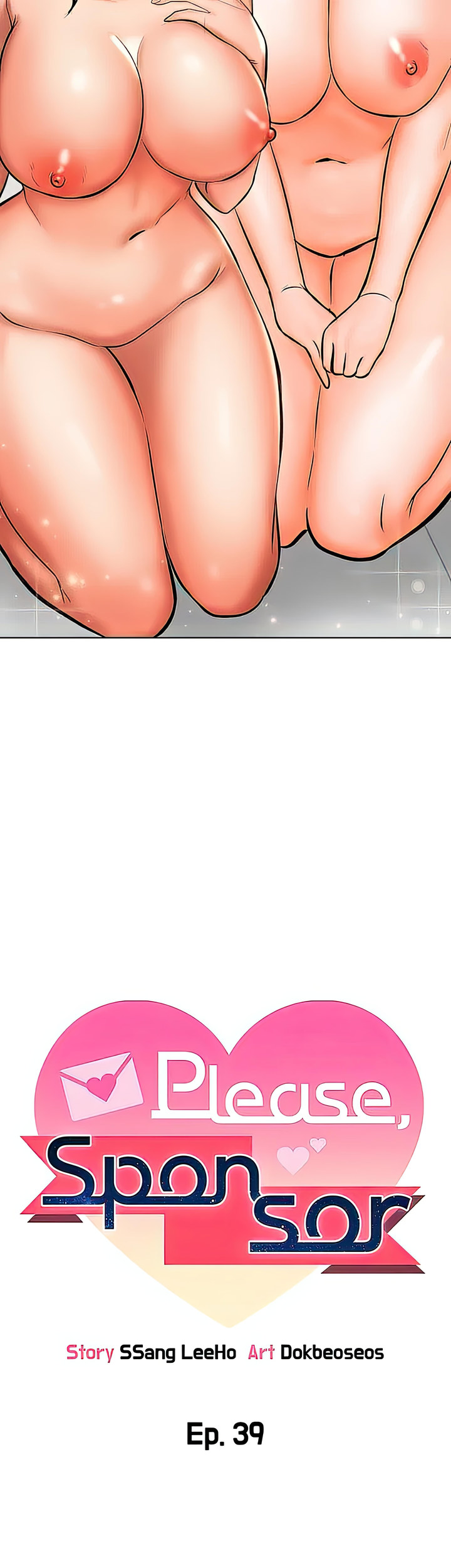 Sponsor Me Please - Chapter 39 [photo 6] - MangaPorn