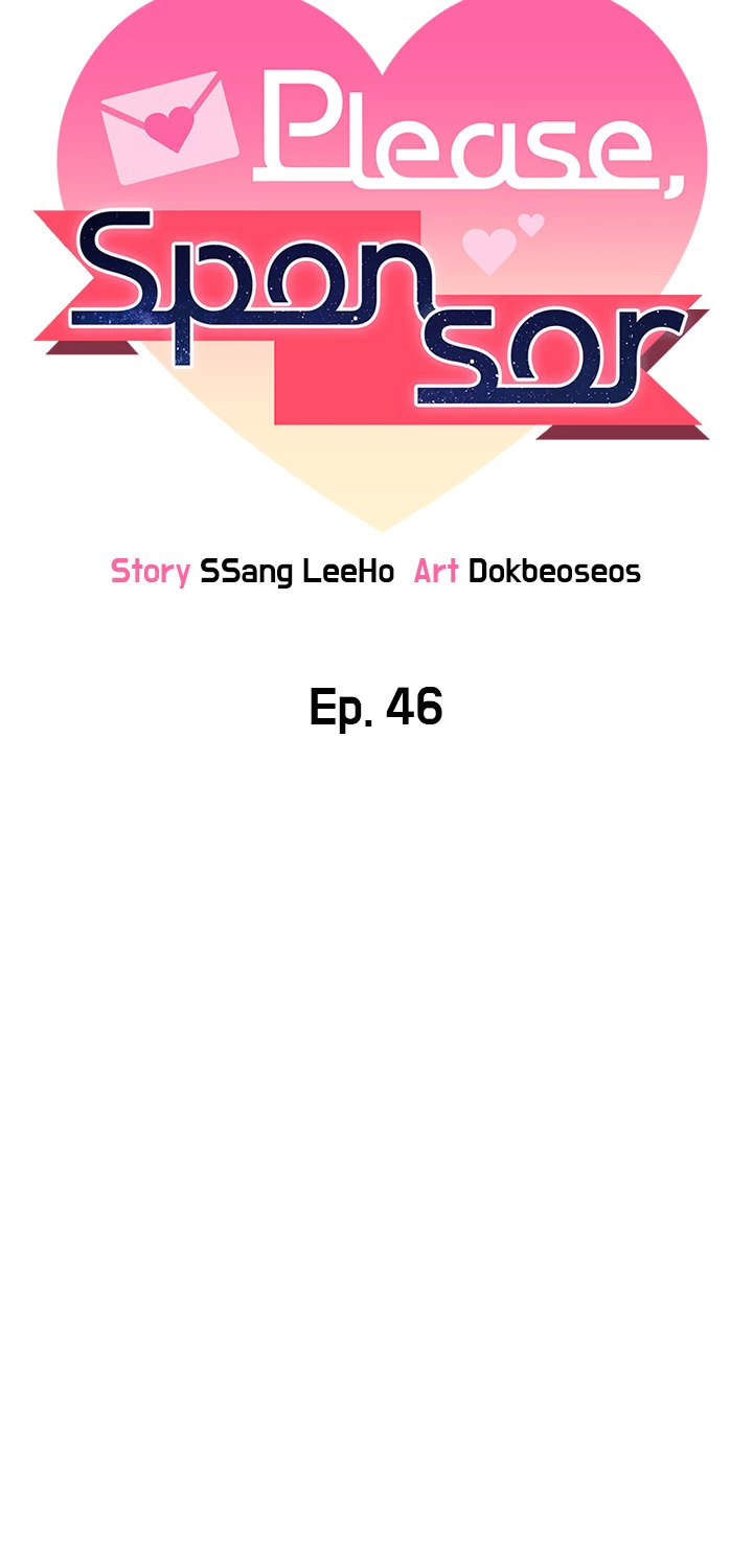 Sponsor Me Please - Chapter 46 [photo 7] - MangaPorn