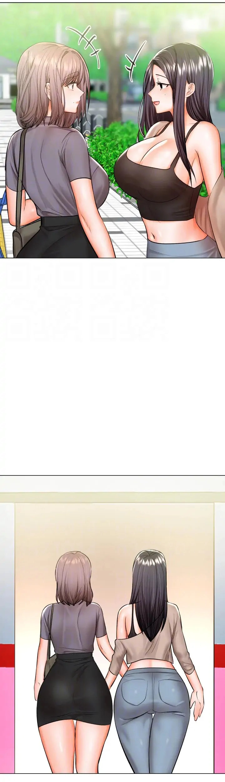 Sponsor Me Please - Chapter 48 [photo 31] - MangaPorn