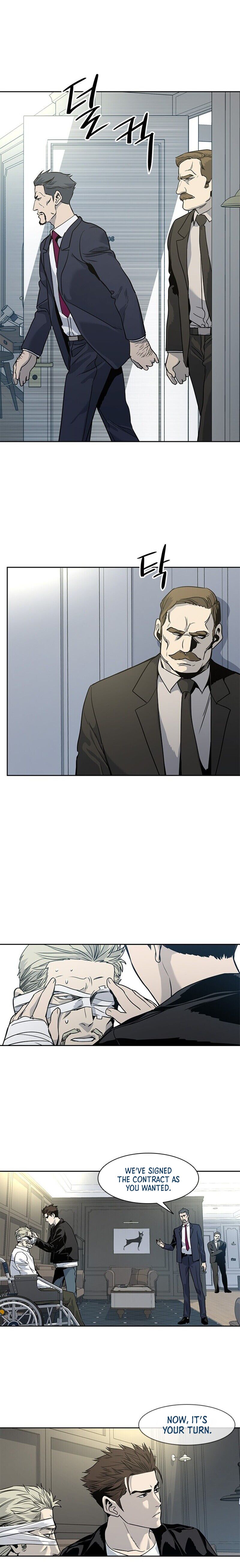 God of Blackfield - Chapter 34 [photo 21] - MangaPorn