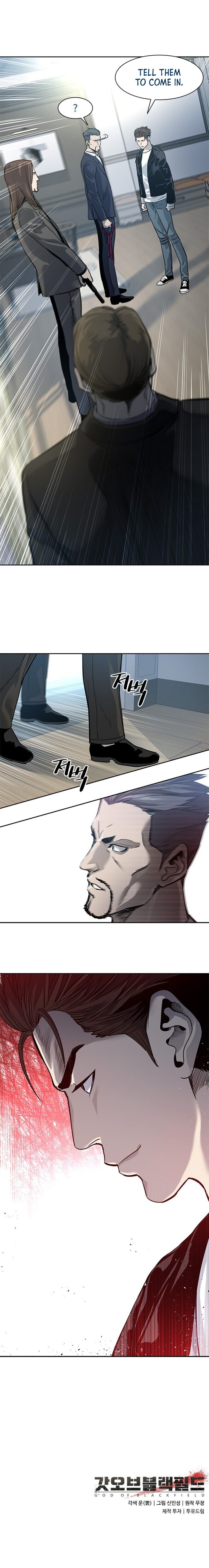 God of Blackfield - Chapter 34 [photo 25] - MangaPorn