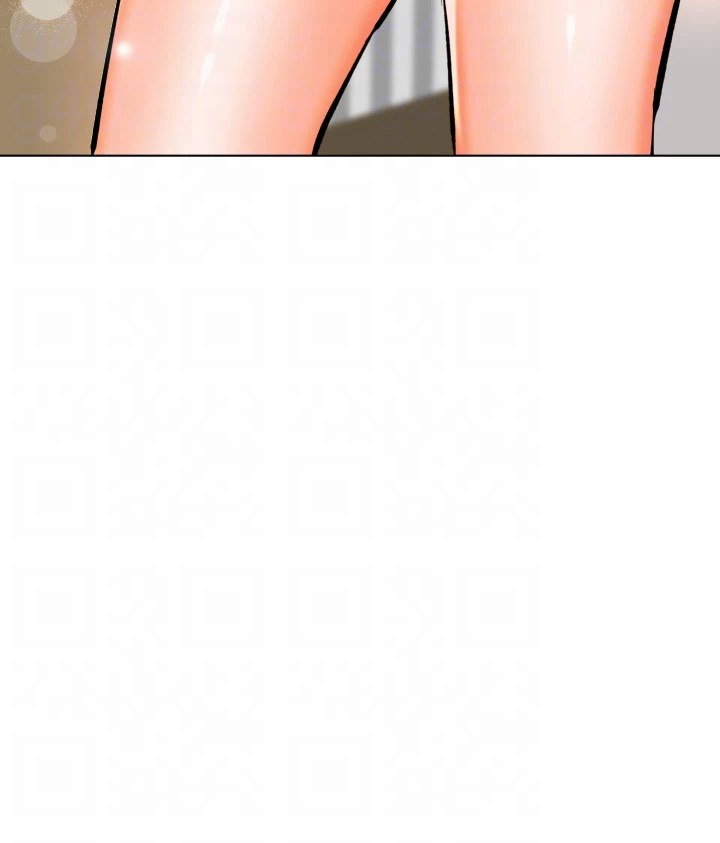 Sponsor Me Please - Chapter 52 [photo 17] - MangaPorn