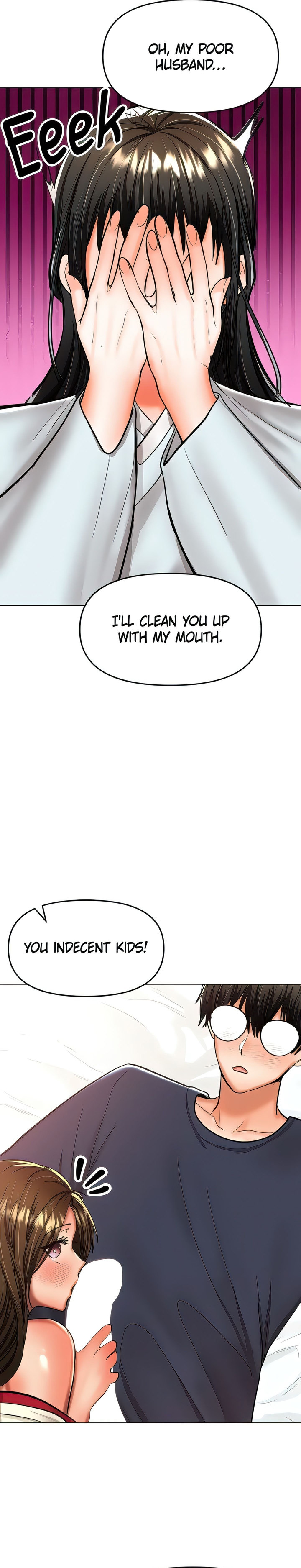 Sponsor Me Please - Chapter 55 [photo 12] - MangaPorn