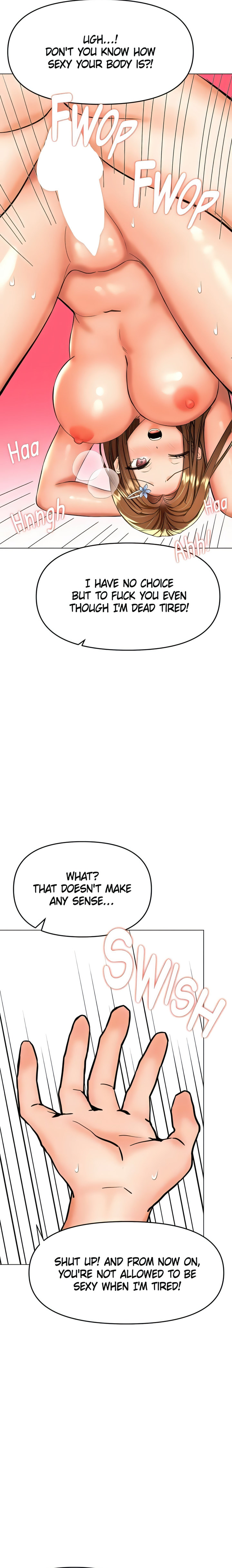 Sponsor Me Please - Chapter 56 [photo 16] - MangaPorn