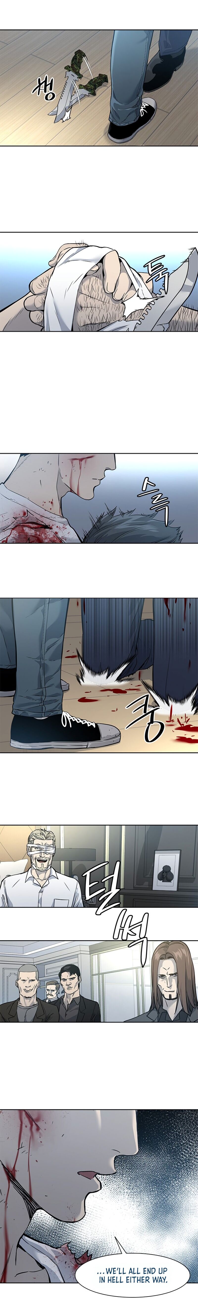 God of Blackfield - Chapter 35 [photo 20] - MangaPorn