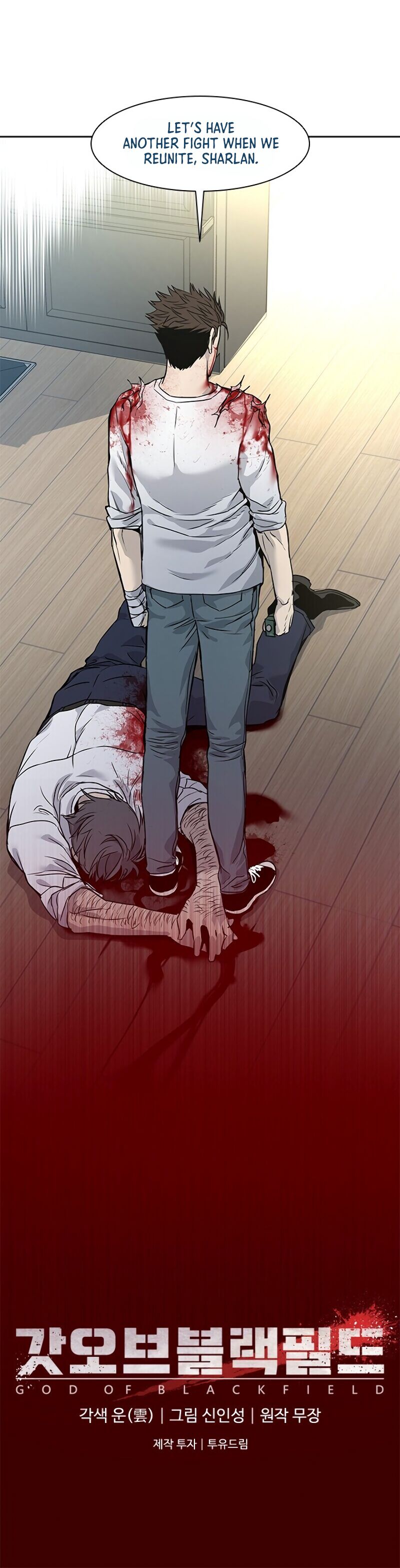 God of Blackfield - Chapter 35 [photo 21] - MangaPorn