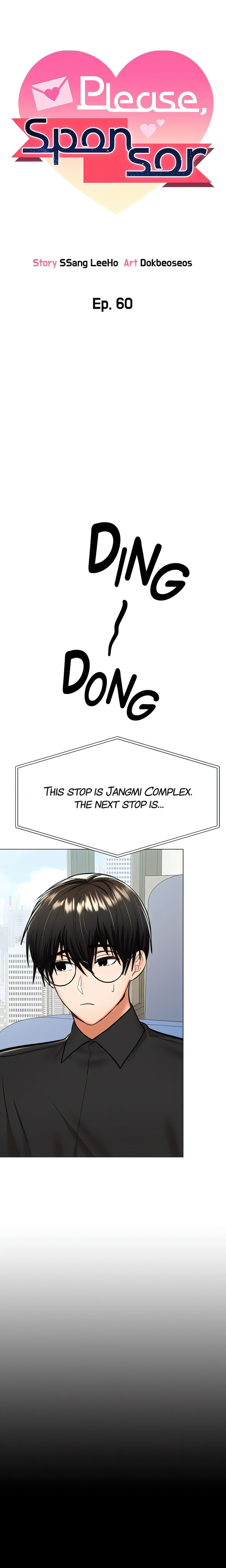 Sponsor Me Please - Chapter 60 [photo 3] - MangaPorn