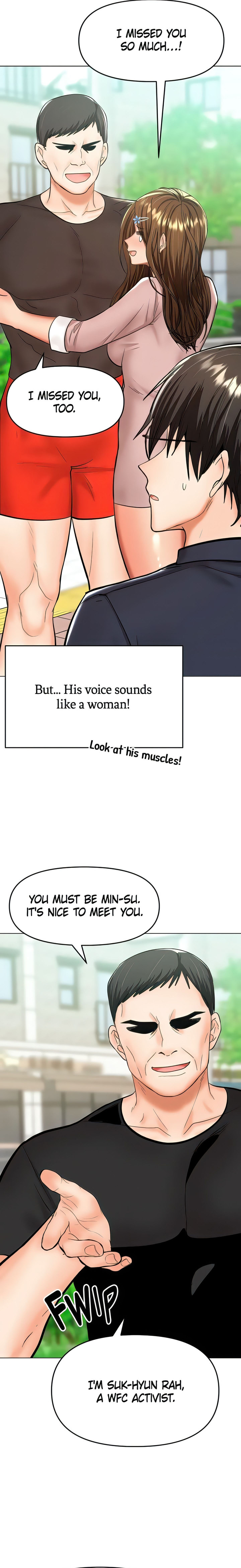 Sponsor Me Please - Chapter 63 [photo 13] - MangaPorn