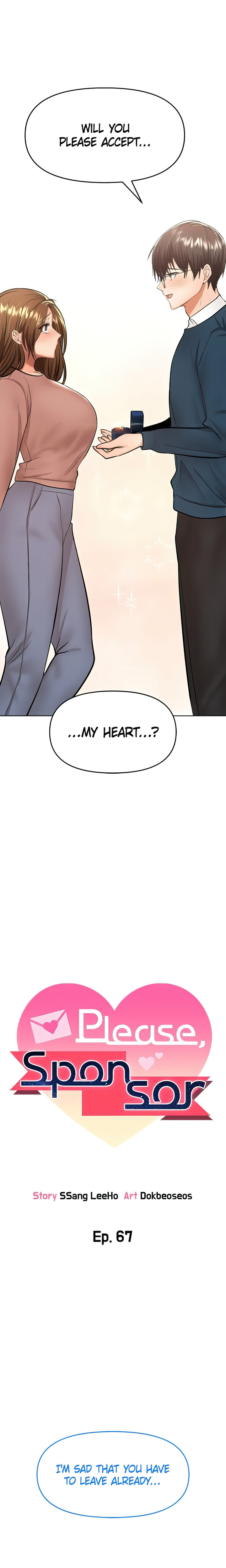 Sponsor Me Please - Chapter 67 [photo 2] - MangaPorn