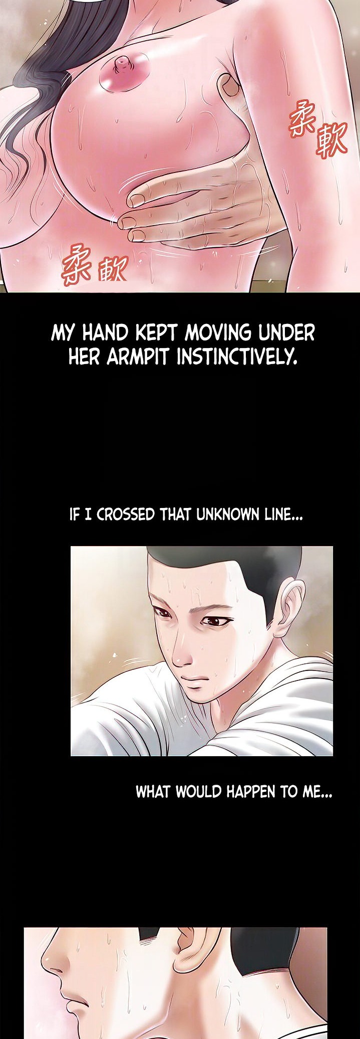 Concubine - Chapter 4 [photo 7] - MangaPorn