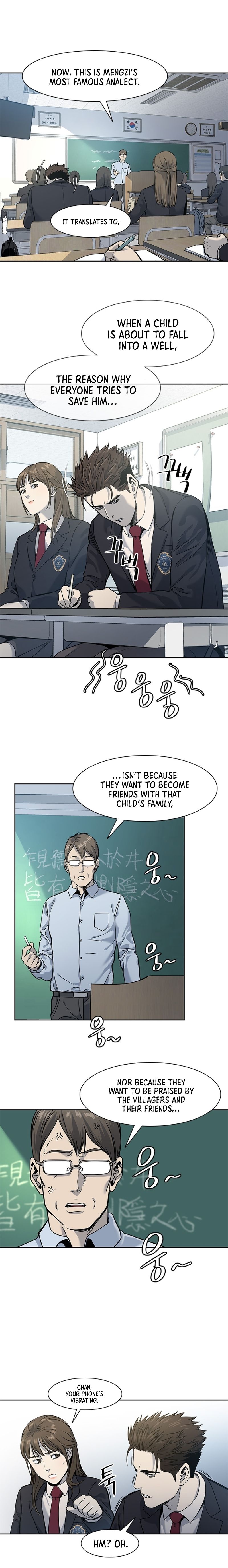God of Blackfield - Chapter 38 [photo 16] - MangaPorn