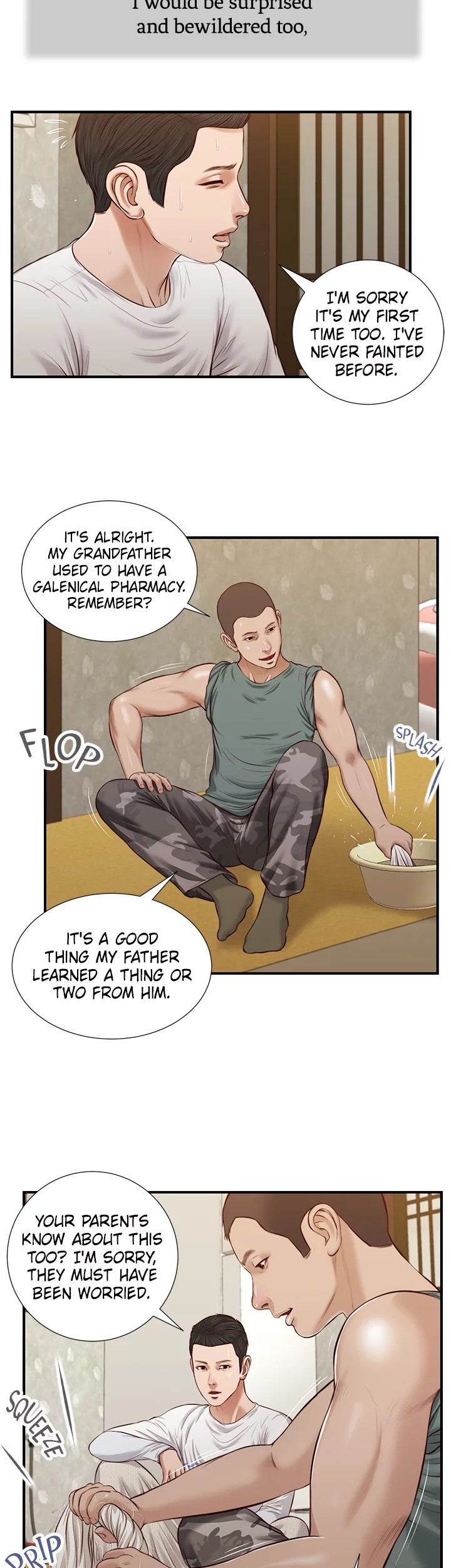 Concubine - Chapter 36 [photo 27] - MangaPorn