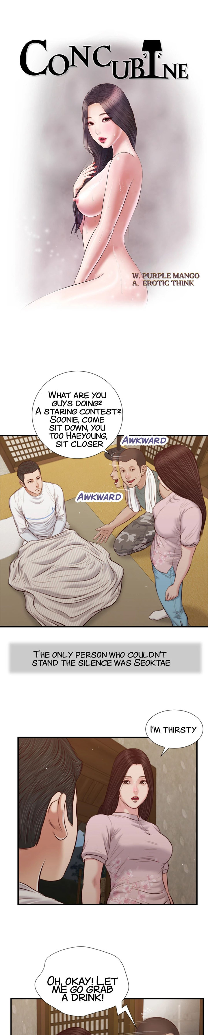 Concubine - Chapter 40 [photo 3] - MangaPorn